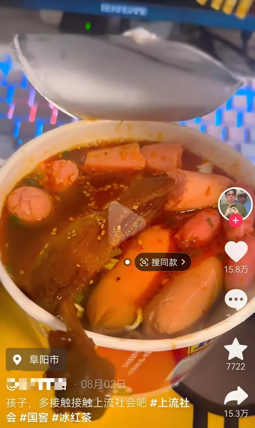 从保质期两年的西兰花说起-第24张图片- 从保质期两年的西兰花说起-第24张图片-