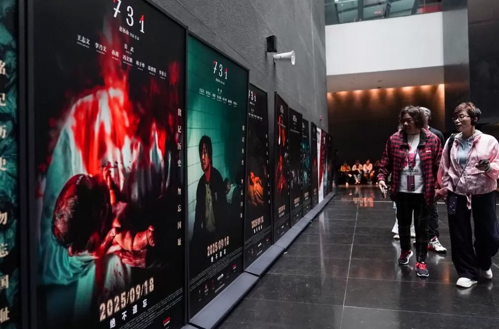 城事|《731》拍摄历程特展开幕,罪证陈列馆参观者激增-第13张图片- 城事|《731》拍摄历程特展开幕,罪证陈列馆参观者激增-第13张图片-