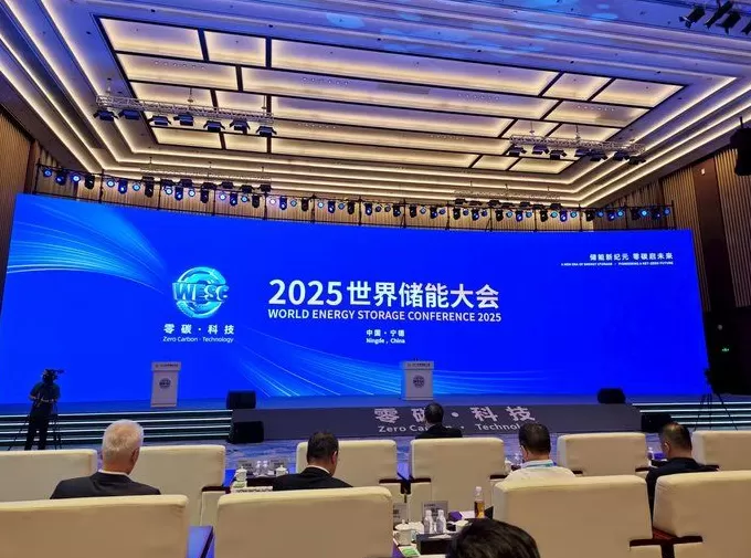 五年累计装机增长20倍,中国成为全球最大储能市场-第1张图片- 五年累计装机增长20倍,中国成为全球最大储能市场-第1张图片-