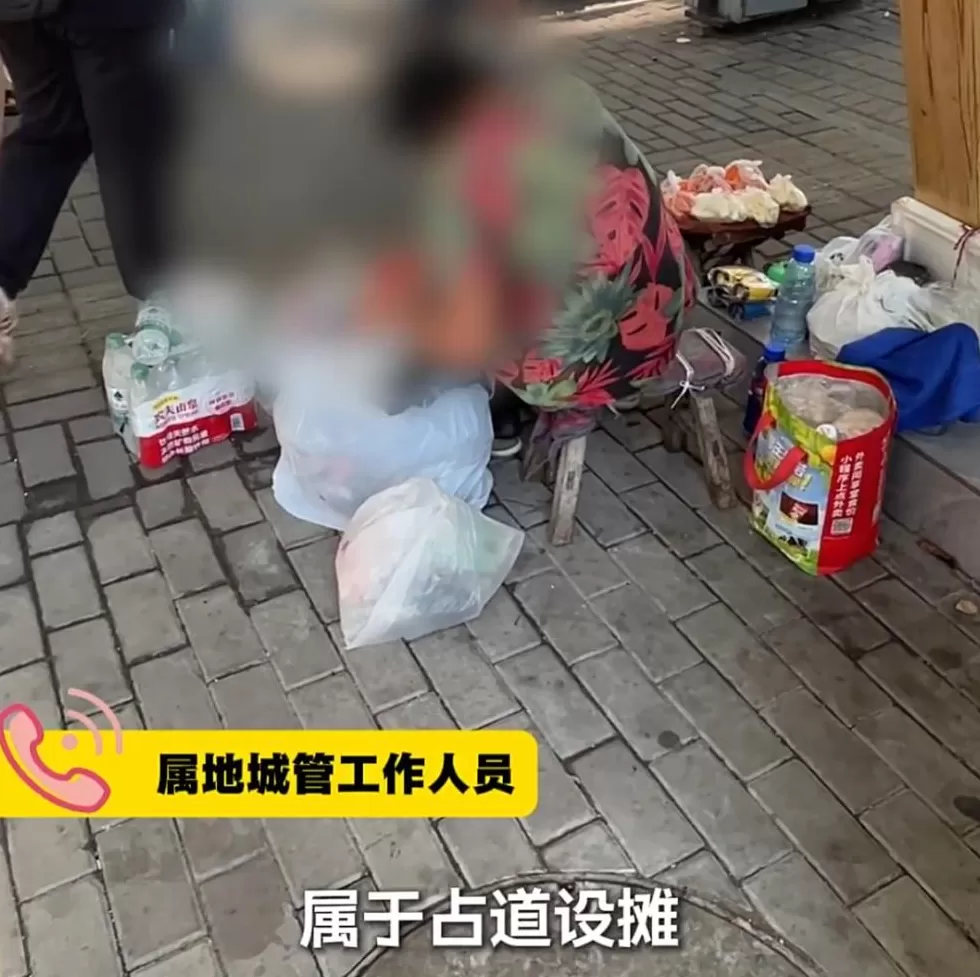 上海知名景区门口有人卖不明饮料,不少游客中招,城管部门已介入调查-第9张图片- 上海知名景区门口有人卖不明饮料,不少游客中招,城管部门已介入调查-第9张图片-