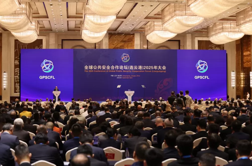 中国友谊促进会:全球公共安全指数报告新增人工智能安全指标-第1张图片- 中国友谊促进会:全球公共安全指数报告新增人工智能安全指标-第1张图片-