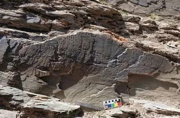 “昆仑”，找到了？-第1张图片-