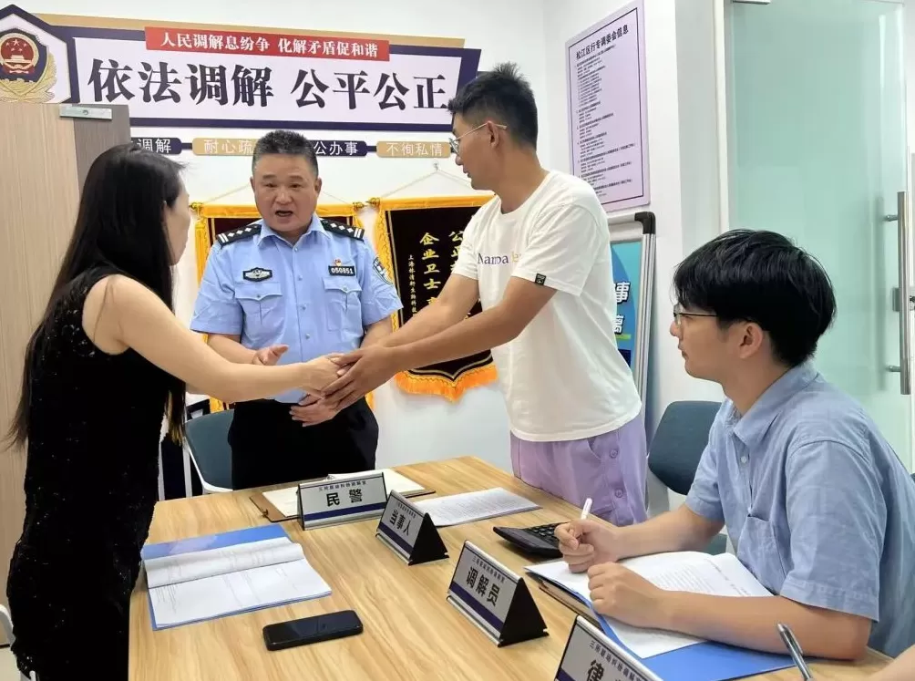 落地2年多化解矛盾逾270万起,上海“三所联动”怎么做到的-第1张图片- 落地2年多化解矛盾逾270万起,上海“三所联动”怎么做到的-第1张图片-