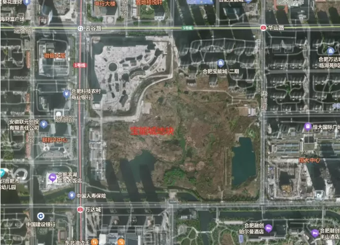 合肥宝能城项目“重生”：引入华润万象生活、绿城和中铁置业-第1张图片-