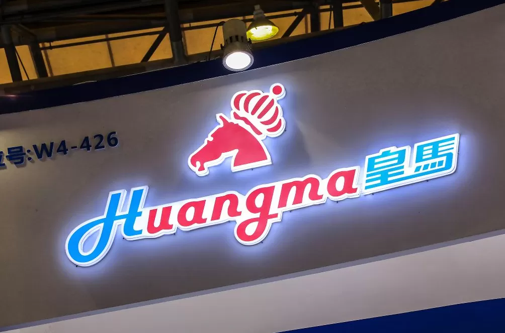 皇马科技遭多名股东减持，创始人妻子或套现逾8000万元-第1张图片-