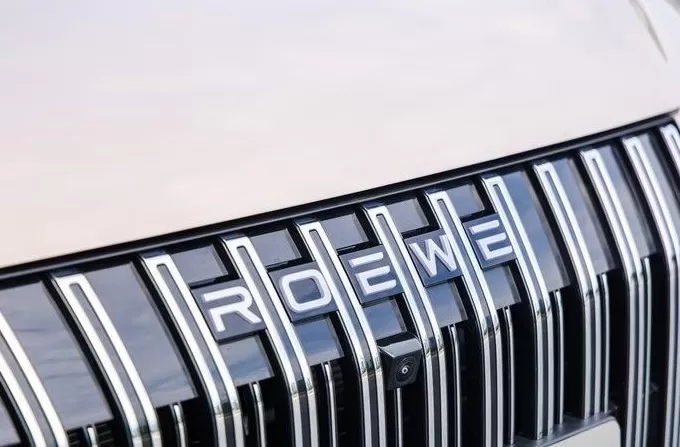 荣威M7 DMH携手豆包深度思考大模型,智能座舱进入深度思考时代-第12张图片- 荣威M7 DMH携手豆包深度思考大模型,智能座舱进入深度思考时代-第12张图片-