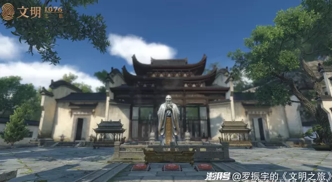 公元1076年:哲人为什么当不了国王?-第3张图片- 公元1076年:哲人为什么当不了国王?-第3张图片-