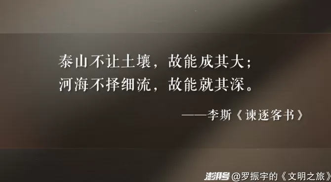 公元1076年:哲人为什么当不了国王?-第5张图片- 公元1076年:哲人为什么当不了国王?-第5张图片-