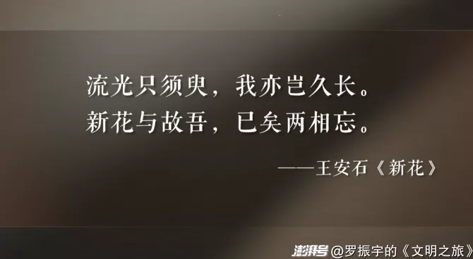 公元1076年:哲人为什么当不了国王?-第8张图片- 公元1076年:哲人为什么当不了国王?-第8张图片-