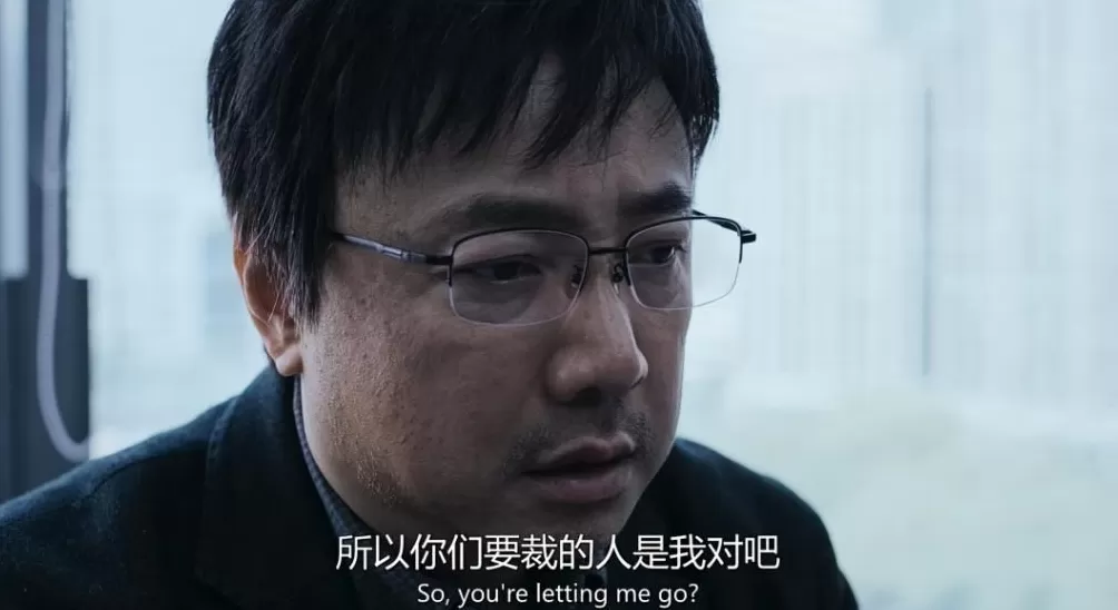 裁员的HR，自己“当场崩溃”了-第2张图片-