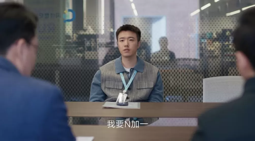 裁员的HR，自己“当场崩溃”了-第7张图片-