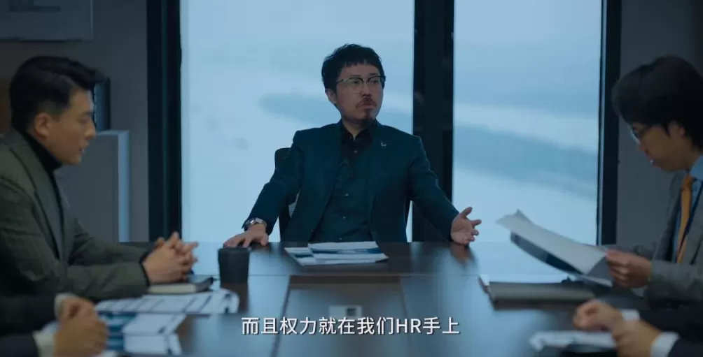 裁员的HR，自己“当场崩溃”了-第9张图片-