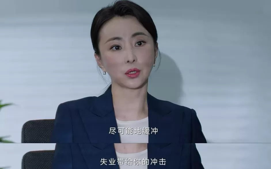 裁员的HR，自己“当场崩溃”了-第13张图片-