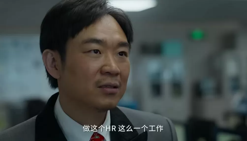 裁员的HR，自己“当场崩溃”了-第14张图片-