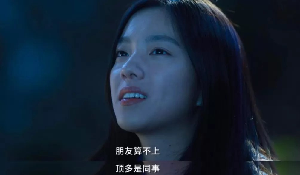 裁员的HR，自己“当场崩溃”了-第18张图片-