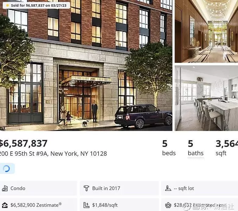 前脚炫完1.67亿年薪,后脚被通缉?-第5张图片- 前脚炫完1.67亿年薪,后脚被通缉?-第5张图片-