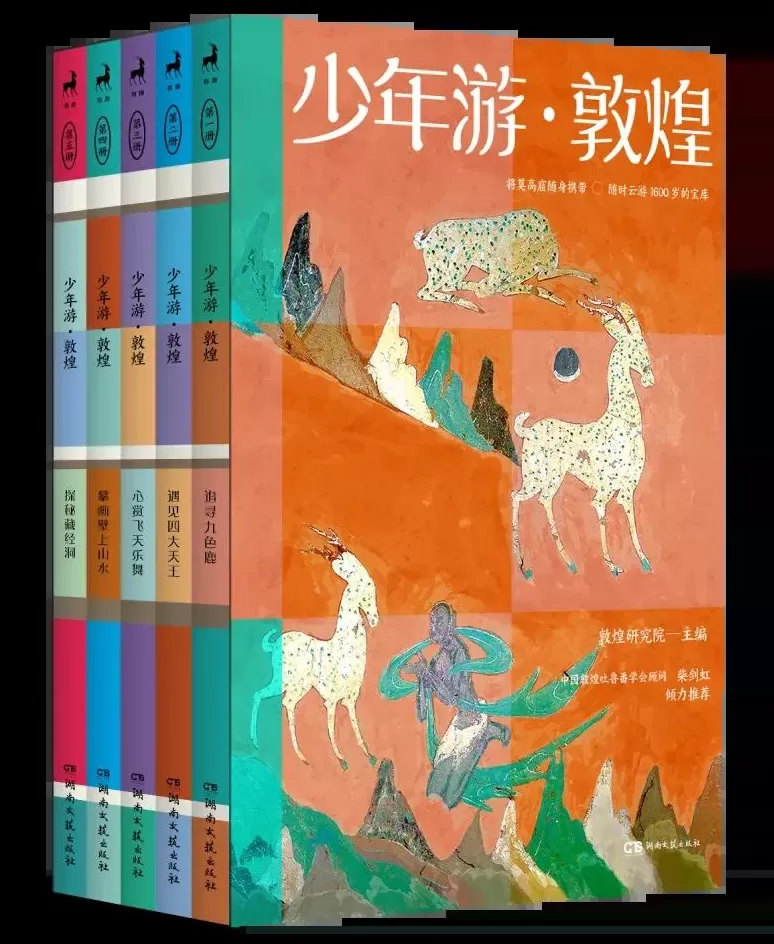 “文艺联盟好书”首次发榜，推介上半年30部文艺作品-第23张图片-