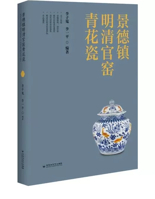 “文艺联盟好书”首次发榜，推介上半年30部文艺作品-第24张图片-