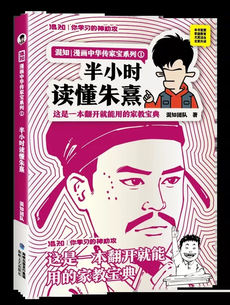 “文艺联盟好书”首次发榜，推介上半年30部文艺作品-第25张图片-