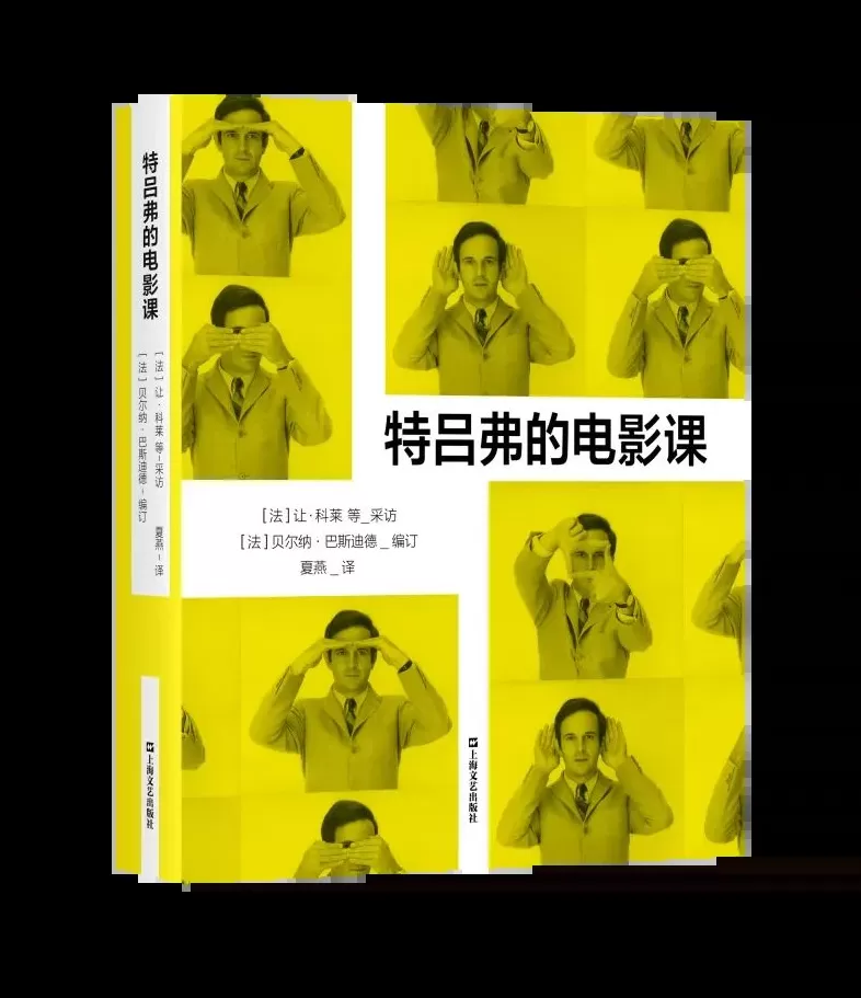 “文艺联盟好书”首次发榜，推介上半年30部文艺作品-第27张图片-