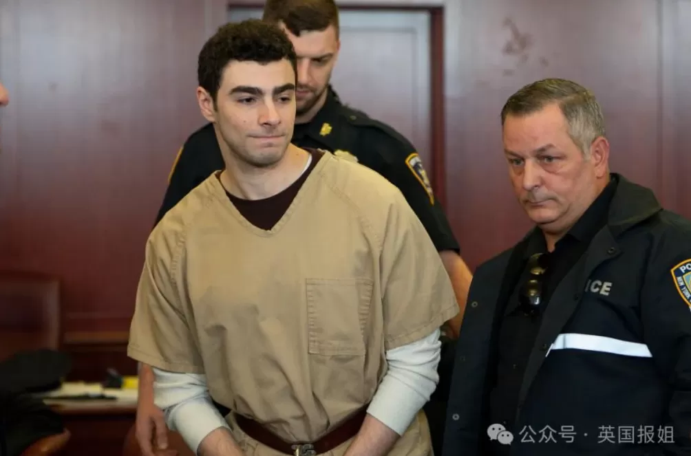 枪杀美医保CEO枪手最新出庭再引热议！死刑概率或降低-第4张图片-