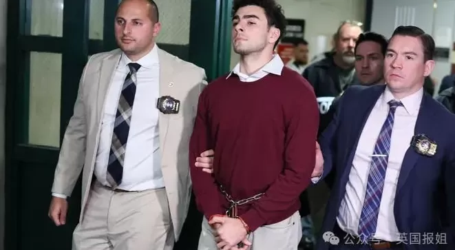 枪杀美医保CEO枪手最新出庭再引热议！死刑概率或降低-第8张图片-