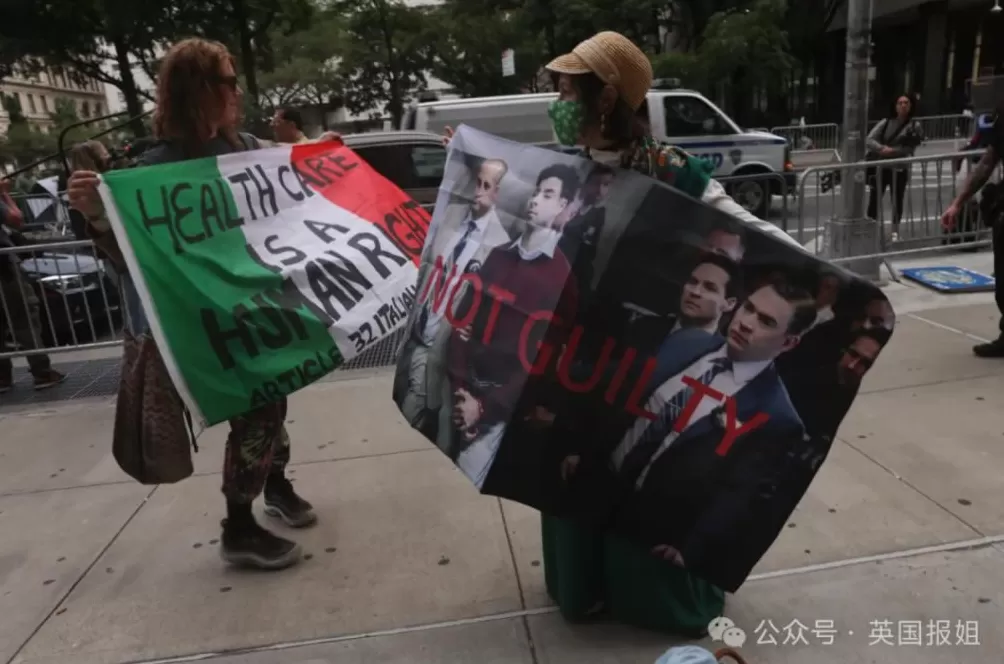 枪杀美医保CEO枪手最新出庭再引热议！死刑概率或降低-第21张图片-