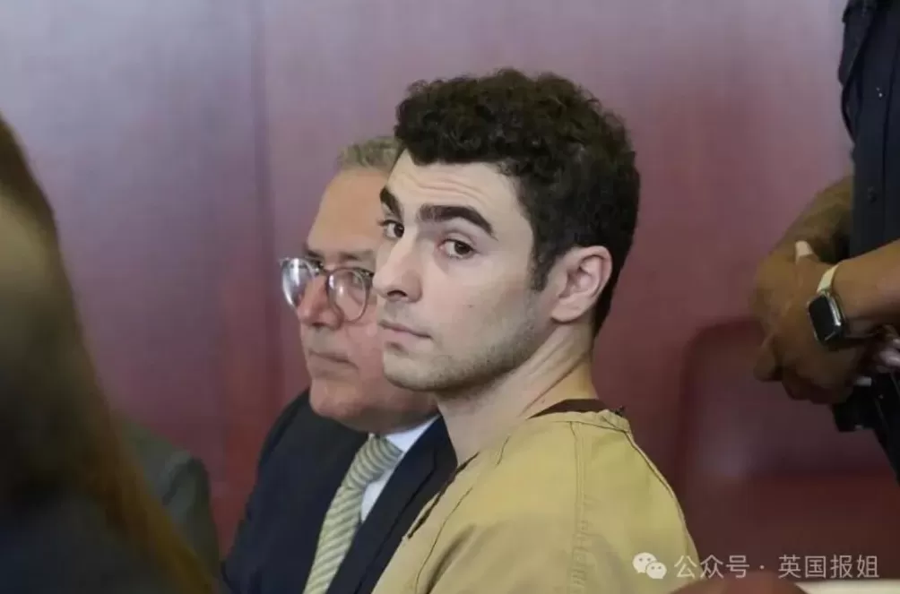 枪杀美医保CEO枪手最新出庭再引热议！死刑概率或降低-第19张图片-