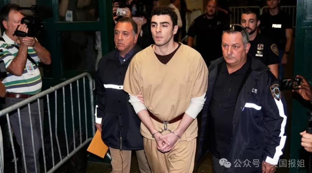 枪杀美医保CEO枪手最新出庭再引热议！死刑概率或降低-第26张图片-