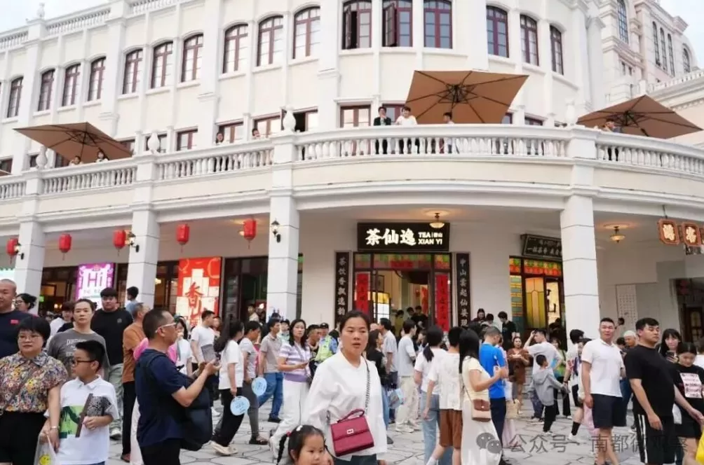 中山百年老街归来，还是最初那张脸！-第6张图片-