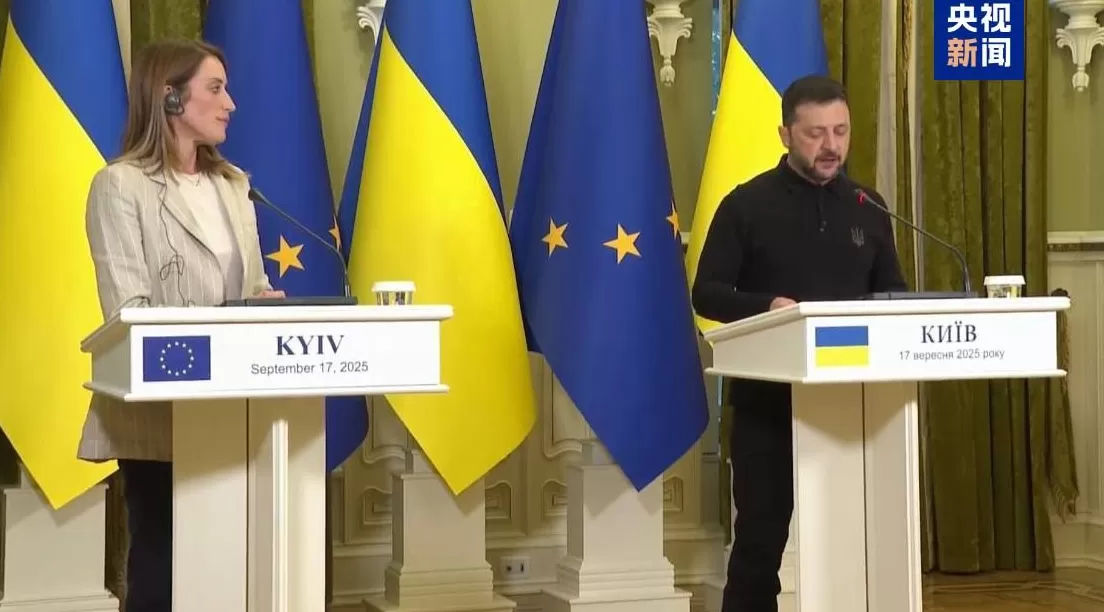 泽连斯基与欧洲议会议长举行会晤，讨论入盟进程等议题-第1张图片-