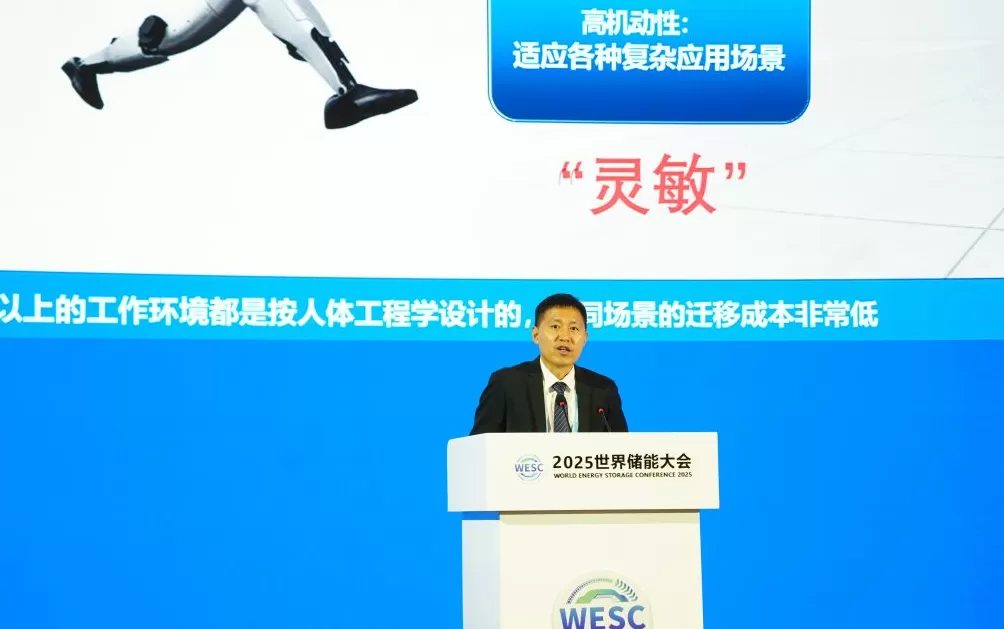 宇树科技：人形机器人已在工业巡检、电网电力等领域有一定应用-第1张图片-