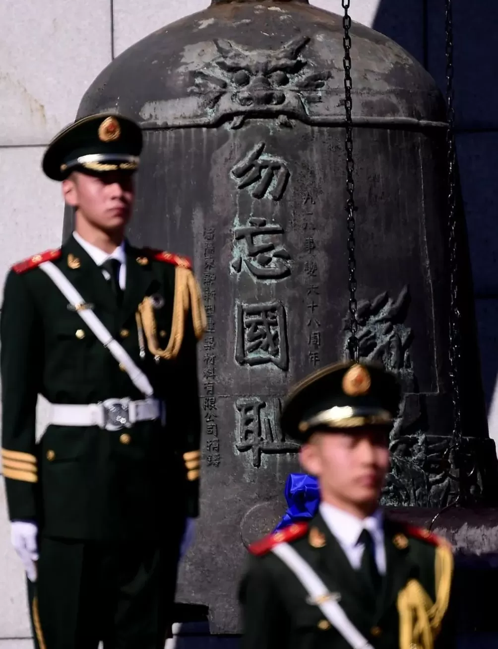 永不忘，九一八！-第8张图片-