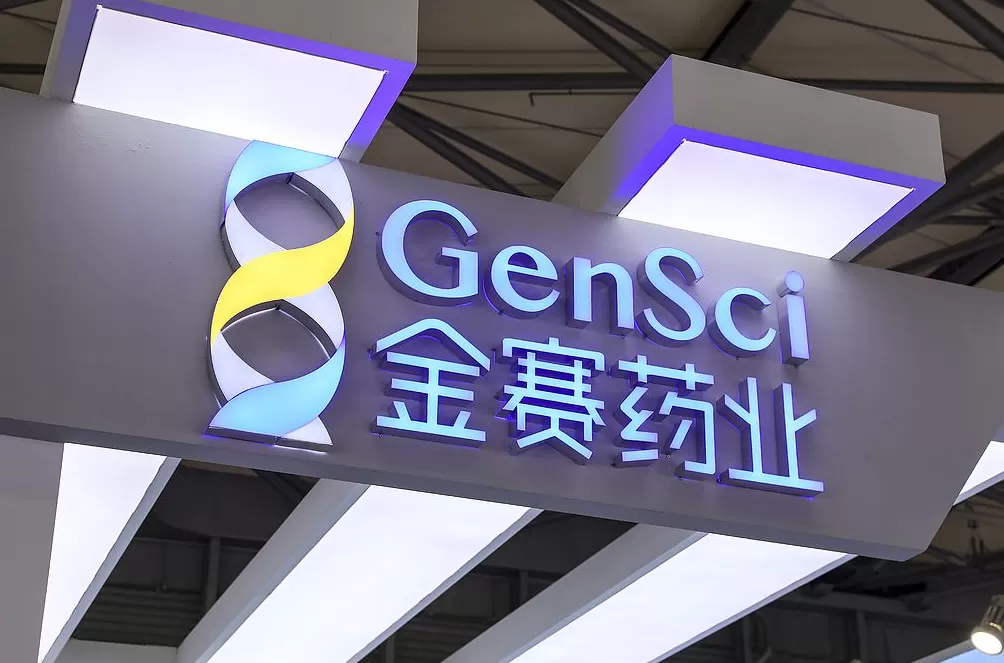 卖生长激素的金赛药业进军脱敏治疗，能否成为第二增长曲线？-第1张图片-