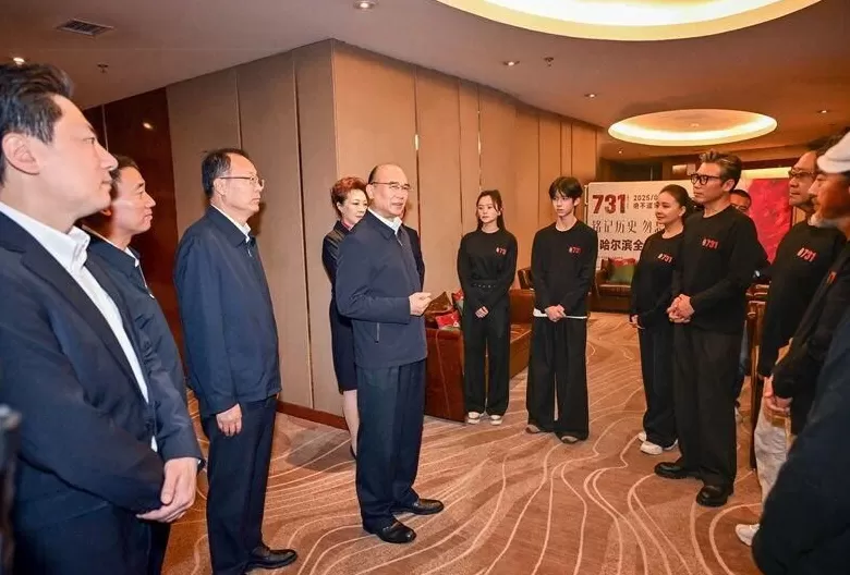 《731》全球首映，定在哈尔滨！黑龙江省委书记许勤、省政协主席蓝绍敏现场观看-第3张图片-