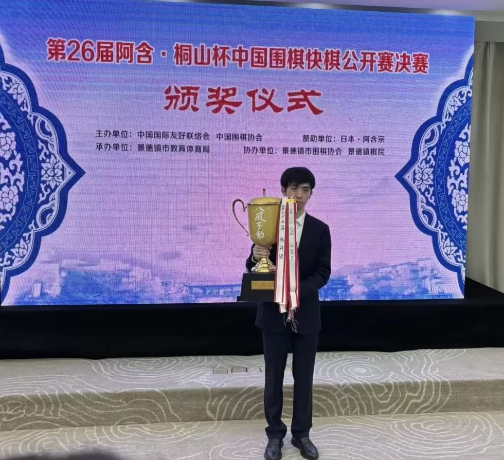 体坛联播｜利物浦3比2绝杀马竞，穆里尼奥执教本菲卡-第23张图片-