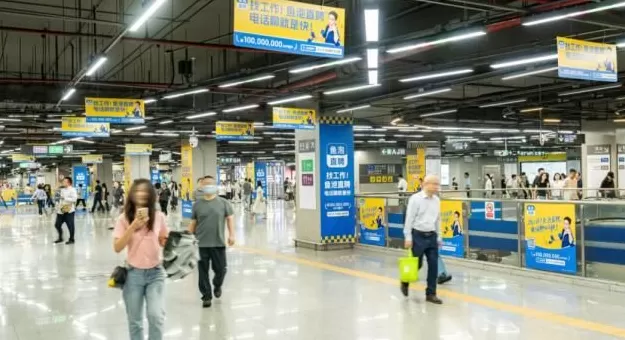 蓝领招聘,在写字楼里疯抢白领-第1张图片- 蓝领招聘,在写字楼里疯抢白领-第1张图片-