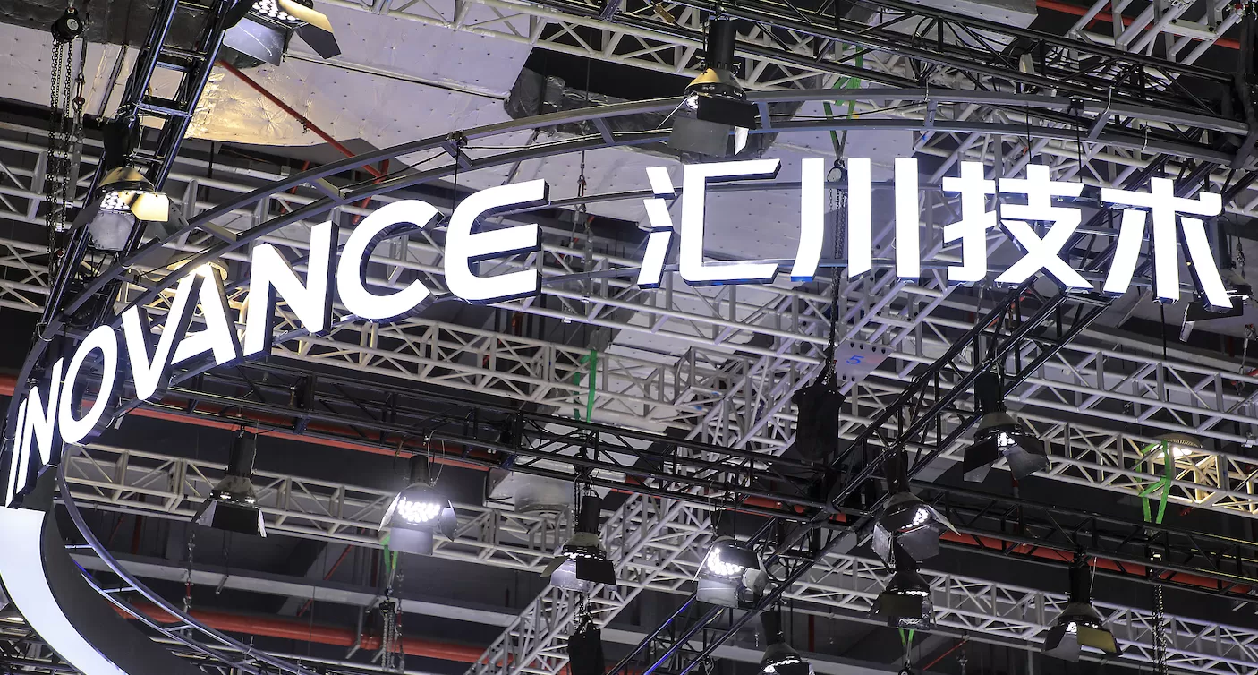 前岳阳首富再赠女儿约7.7亿元股份,累计赠与价值超14亿元-第1张图片- 前岳阳首富再赠女儿约7.7亿元股份,累计赠与价值超14亿元-第1张图片-