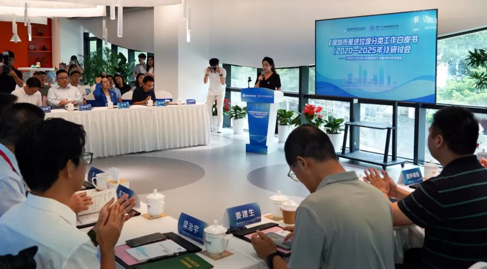 深圳垃圾分类条例发布五周年成效显著 盐田区建成全国首个全量黑水虻处理厨余垃圾示范区-第1张图片-