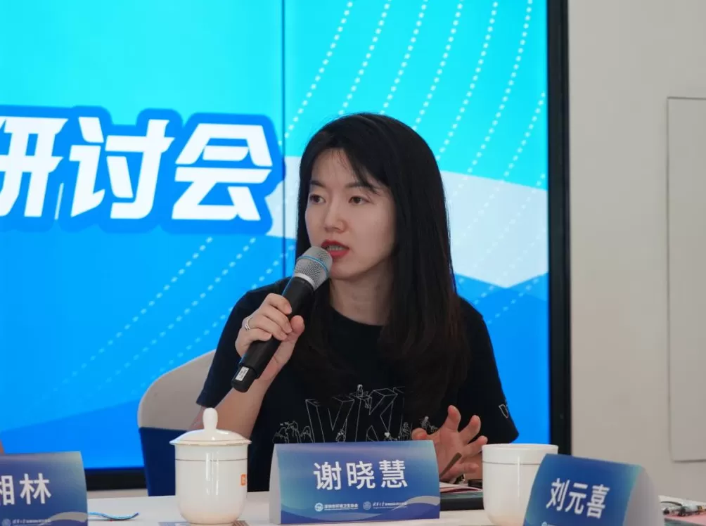 深圳垃圾分类条例发布五周年成效显著 盐田区建成全国首个全量黑水虻处理厨余垃圾示范区-第5张图片-