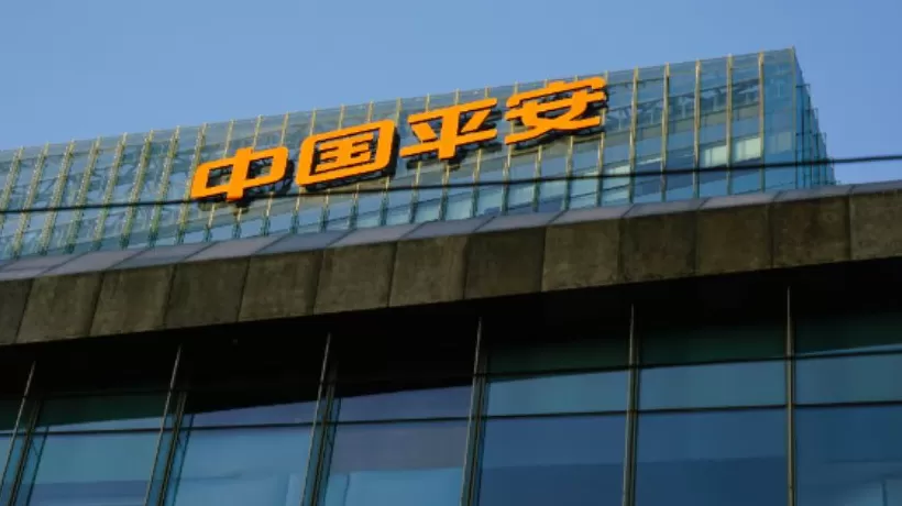 中国平安否认搬离上海传闻，上海仍然是公司第二总部-第1张图片-