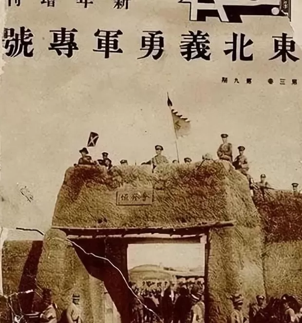 不愿做奴隶的人们-第4张图片- 不愿做奴隶的人们-第4张图片-