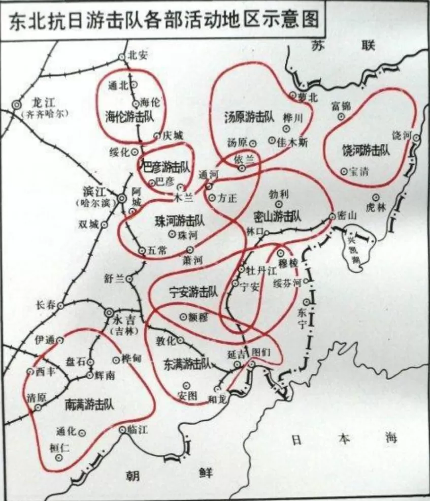 不愿做奴隶的人们-第5张图片- 不愿做奴隶的人们-第5张图片-