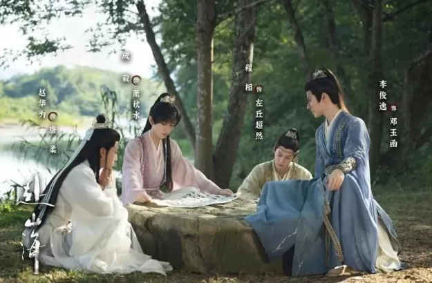 《赴山海》，一款武侠闹剧-第4张图片-