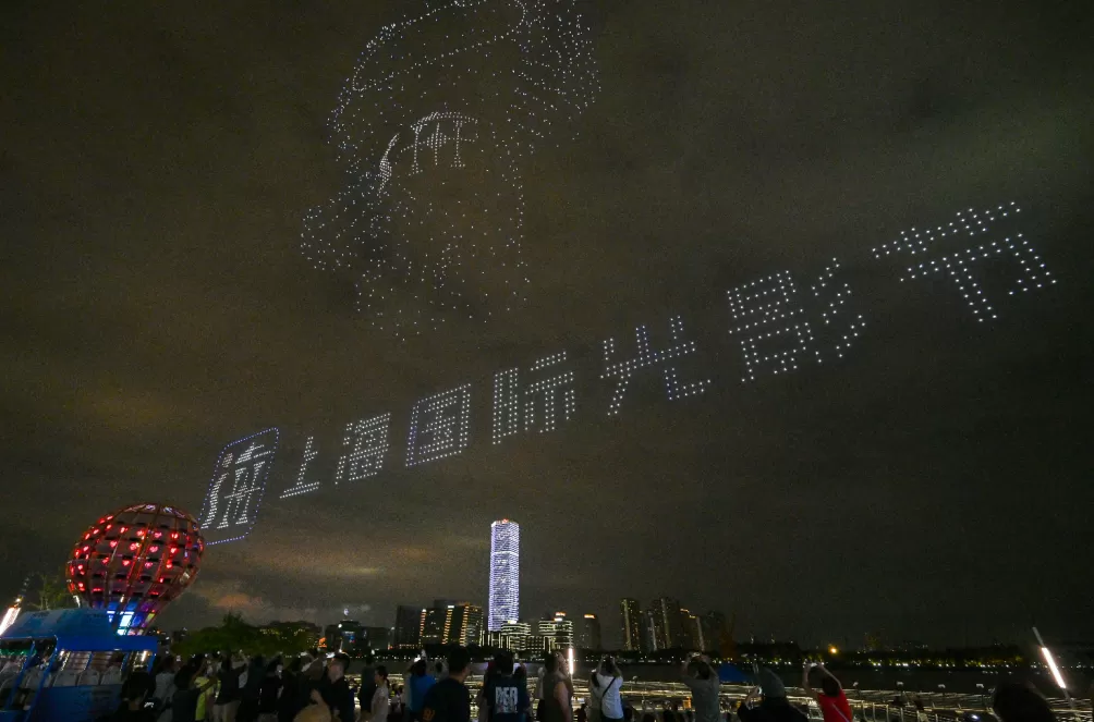 上海国际光影节：三千平方米裸眼3D投影秀照亮西岸穹顶，全球218件光影佳作齐亮相-第11张图片-