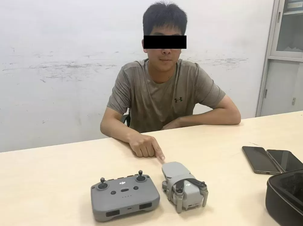 用非法软件解除无人机禁飞区、限高设置，2人“黑飞”被处罚-第1张图片-