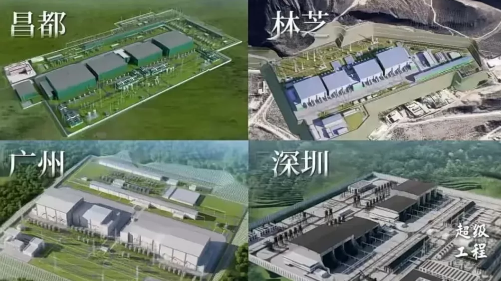 西藏到广东,只要0.009秒!刷新多项纪录-第2张图片- 西藏到广东,只要0.009秒!刷新多项纪录-第2张图片-