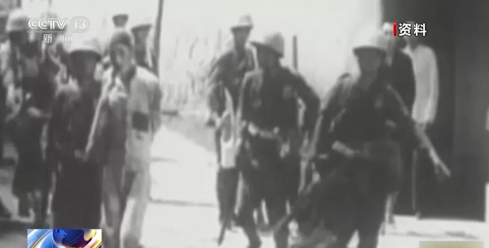 侵华日军后代在日本成立和平祈念资料馆呼吁民众了解侵华真相-第1张图片-