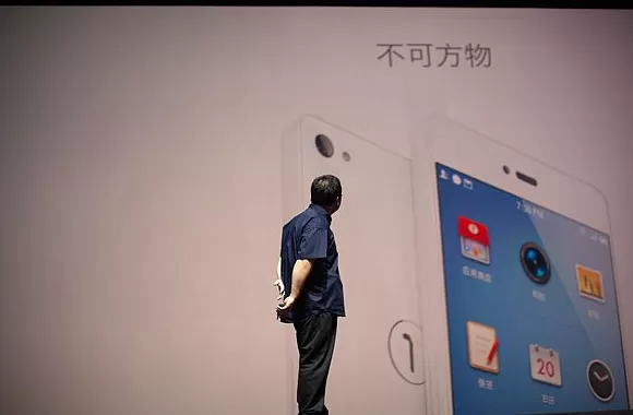 锤子科技新增2条失信被执行人信息,均涉及借款合同纠纷案件-第1张图片- 锤子科技新增2条失信被执行人信息,均涉及借款合同纠纷案件-第1张图片-