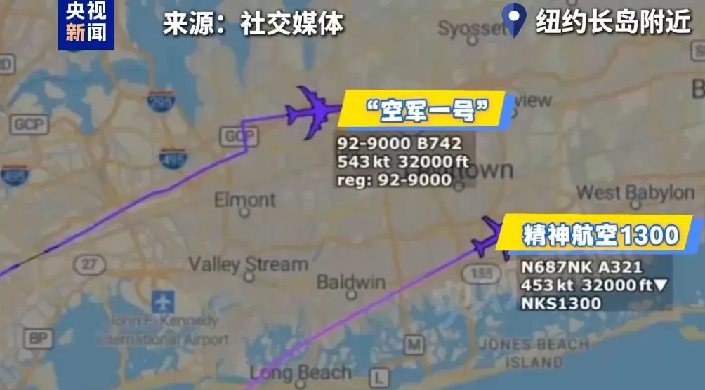 “放下iPad！”客机不断逼近空军一号美国空管急了-第1张图片-